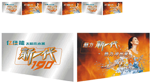 ���죨���ܣ�