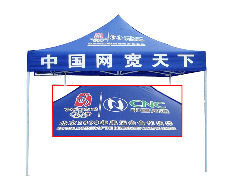 ����(��ͨ)