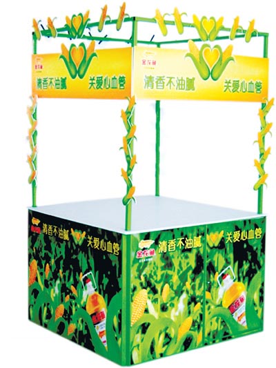 �̳���ͷ�������㣩