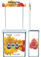 ����̨�������ֻ���