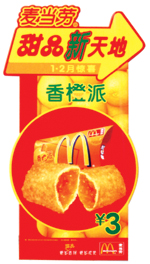 չʾ���ƣ����ͣ�