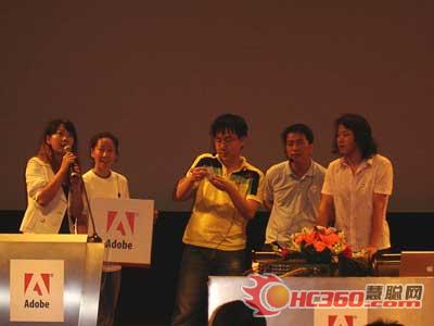 Adobe资深专家现场抽奖