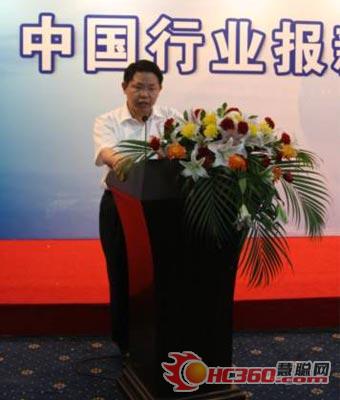 新闻出版总署报纸期刊管理司副司长朱伟峰在研讨会开幕式上致辞