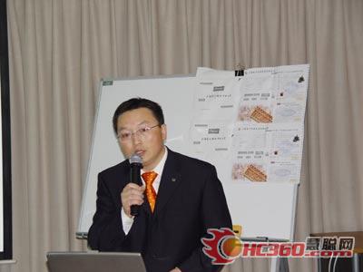 上海电气可变数据产品发布会