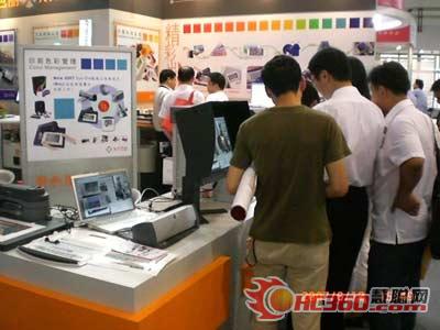 EyeOne系列产品有添加高端产品iSis首次在北方公开展出
