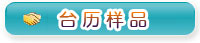 2010Ʒ