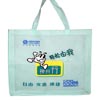 中国移动环保购物袋
