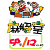 商业海报设计印刷